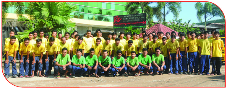 Technician Group