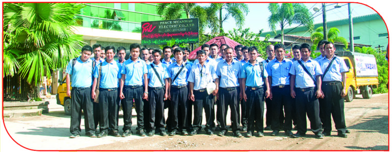 Engineer Group